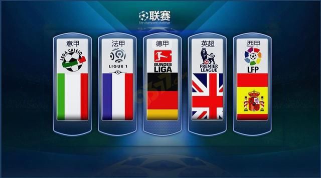 他们选择了