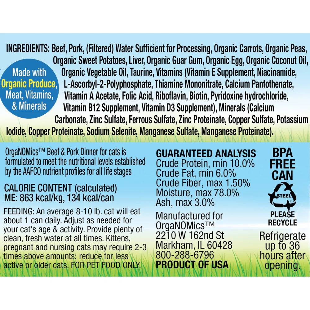 Organomics Beef and Pork Dinner for Cats - Suhuit