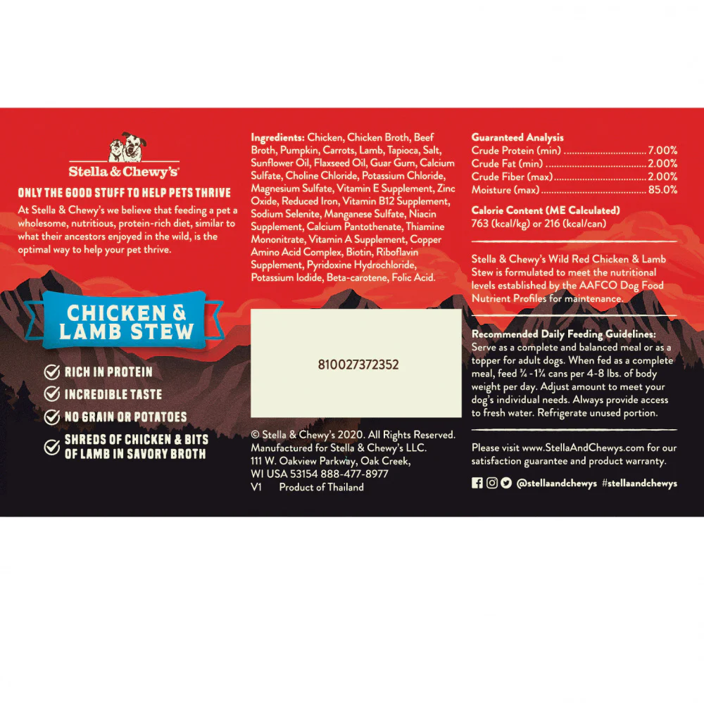 Stella & Chewy's Wild Red Wet Dog Food Chicken & Lamb Stew High Protein Recipe - Suhuit