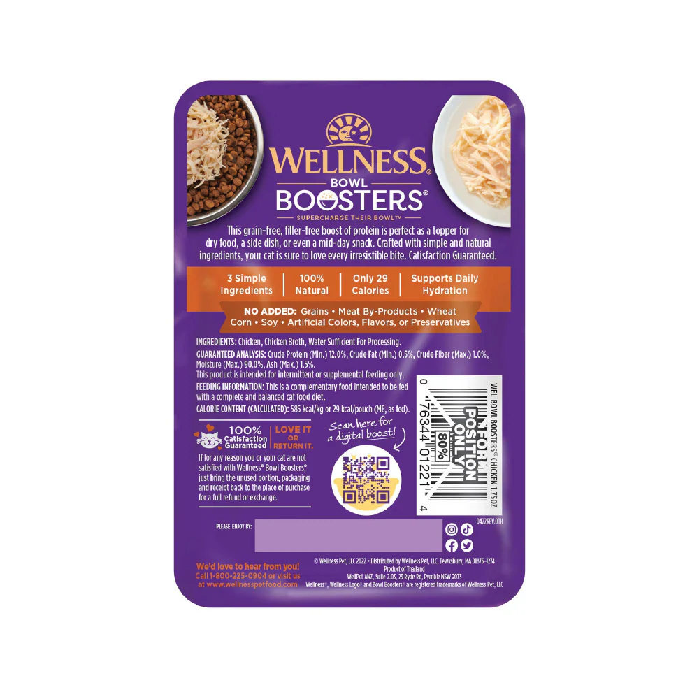 Wellness Bowl Boosters Shredded Chicken in Broth Wet Cat Topper - Suhuit