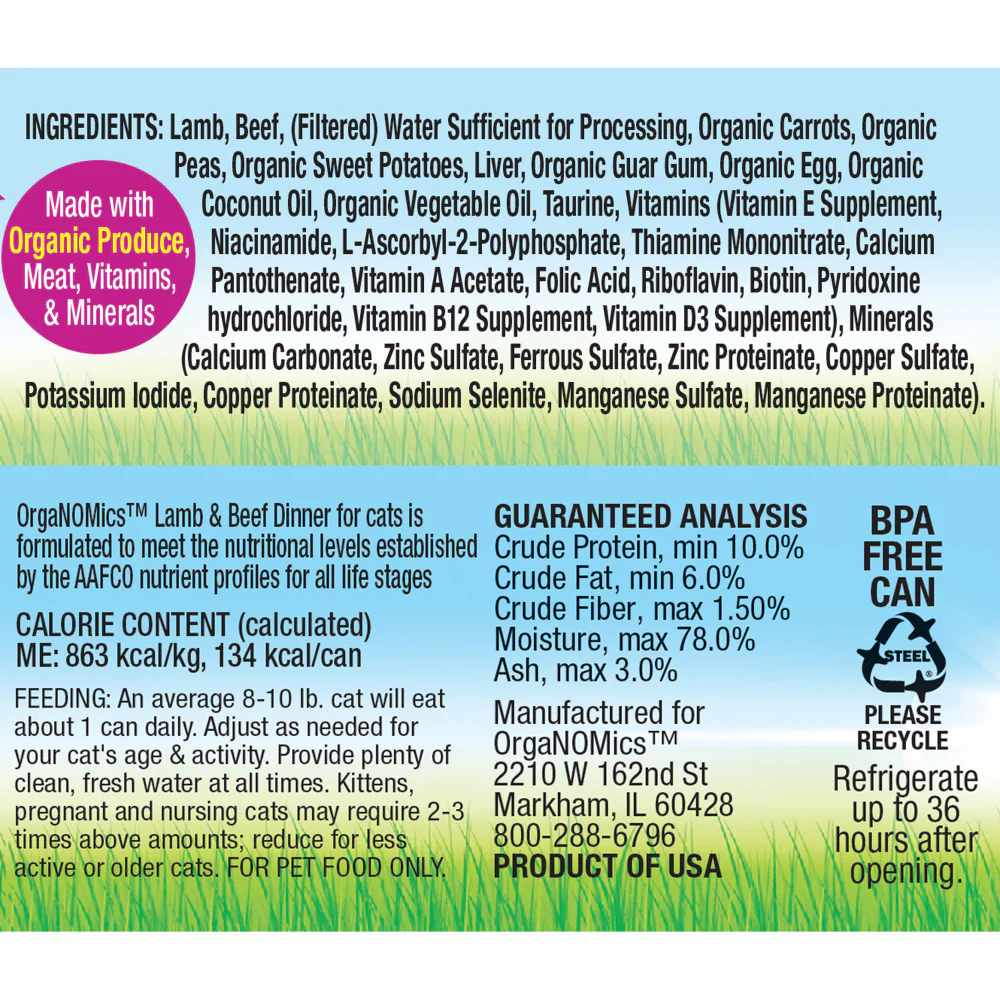Organomics Lamb and Beef Dinner for Cats - Suhuit
