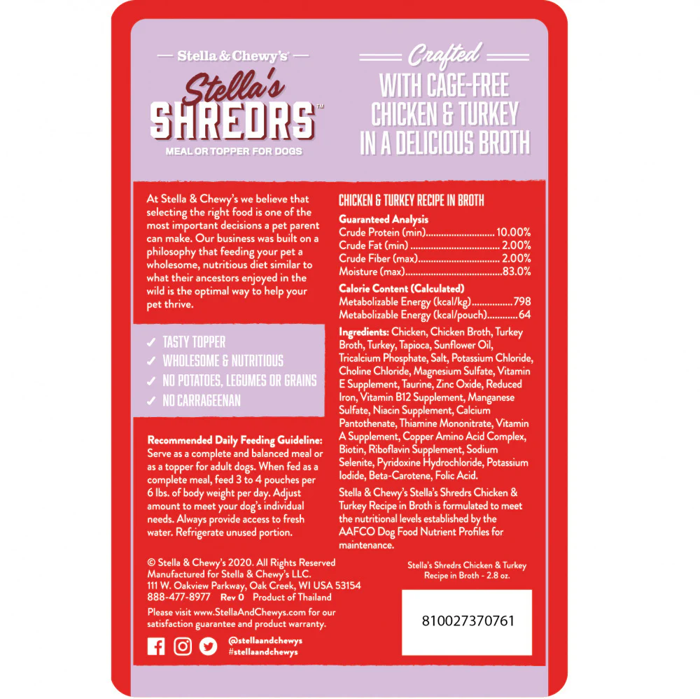 Stella & Chewys Stellas Shredrs Cage Free Chicken and Turkey Recipe in Broth - Suhuit