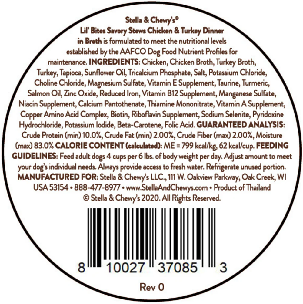 Stella & Chewy's Lil Bites Savory Stews for Small Breeds Chicken & Turkey Dinner in Broth - Suhuit