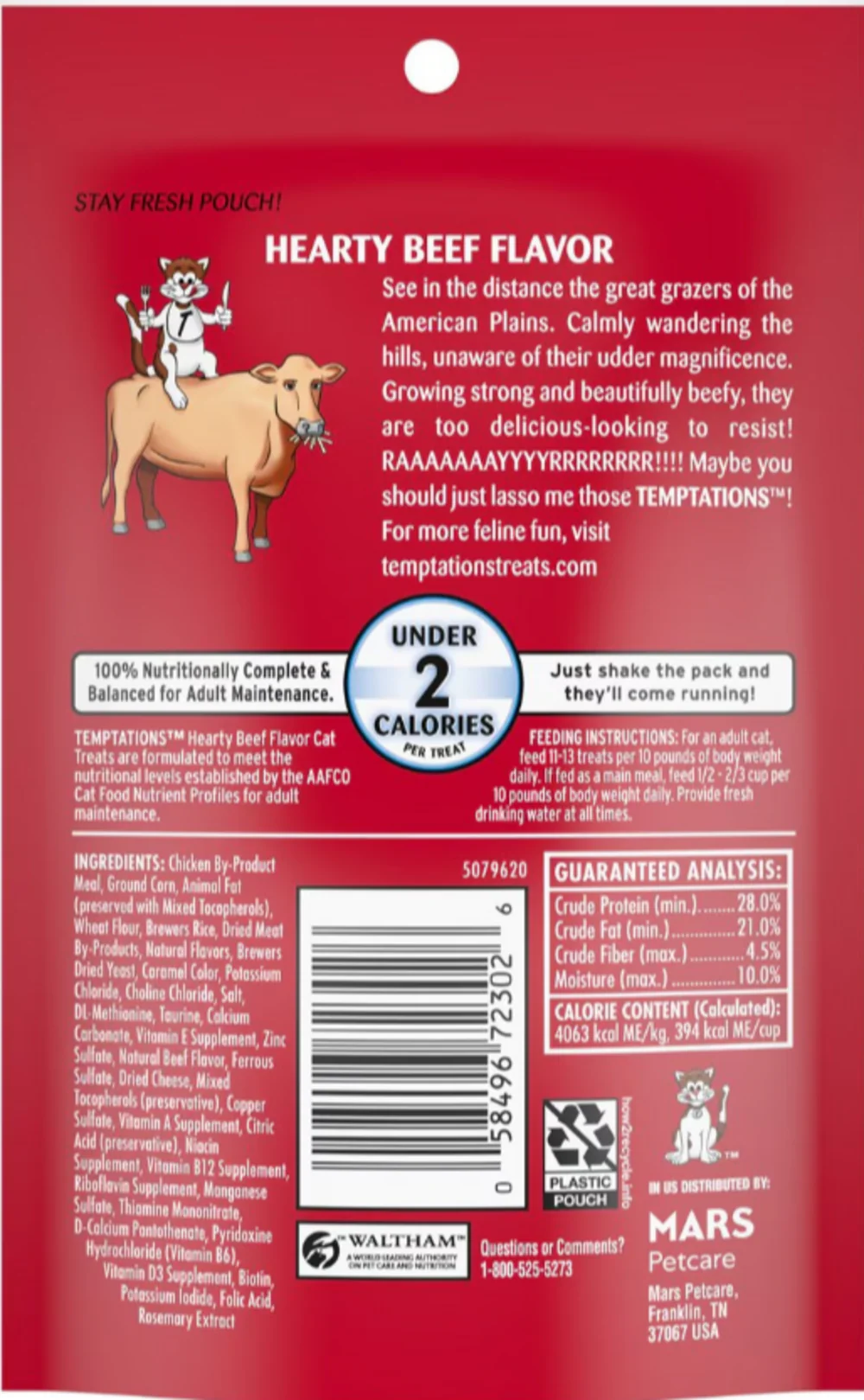 Temptations Hearty Beef Flavor Cat Treats - Suhuit