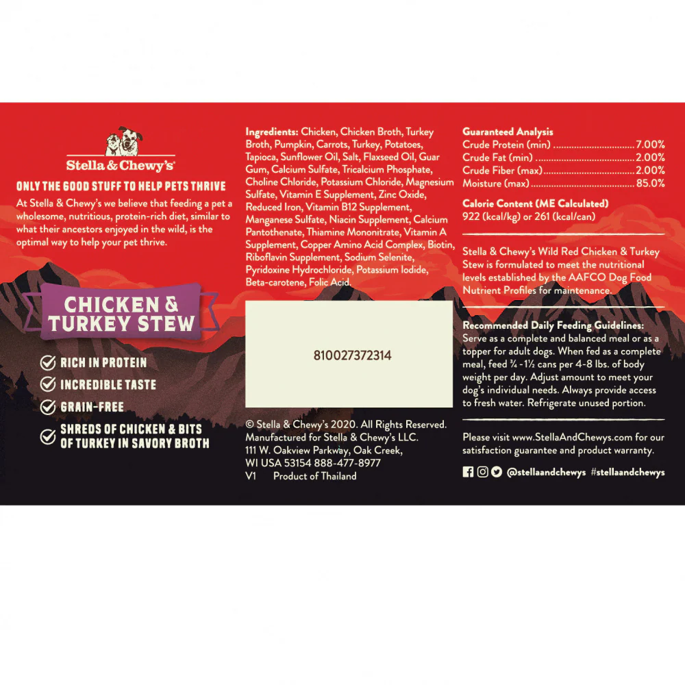 Stella & Chewy's Wild Red Wet Dog Food Chicken & Turkey Stew High Protein Recipe - Suhuit