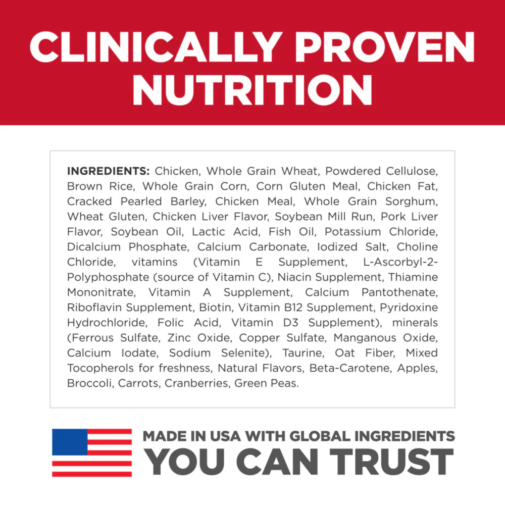 Hill's Science Diet Adult Oral Care SM & Mini Chicken Recipe Dry Dog Food - Suhuit