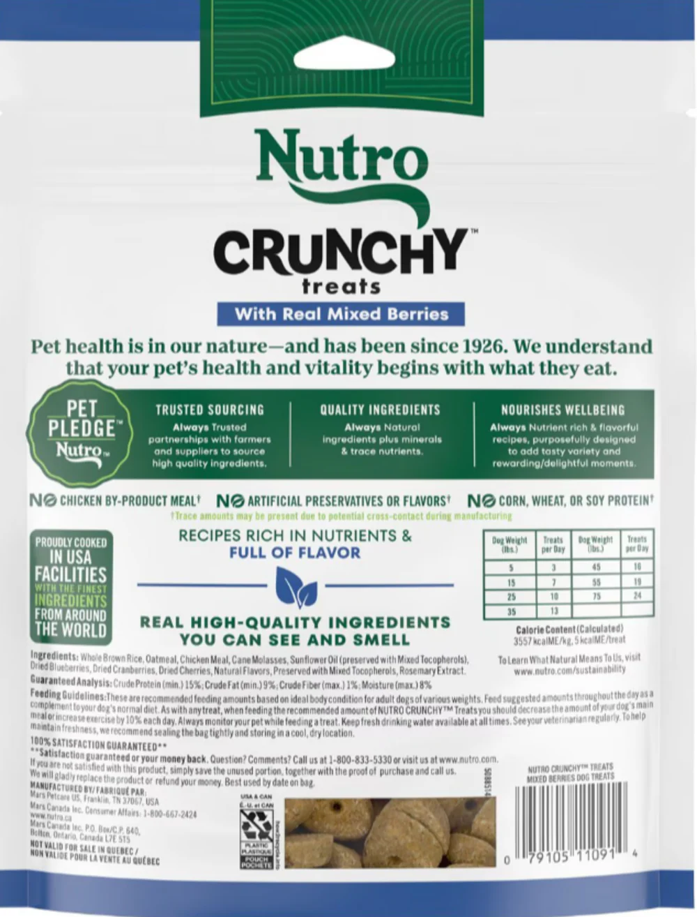 Nutro Crunchy Treats with Real Mixed Berries Dog Treats - Suhuit