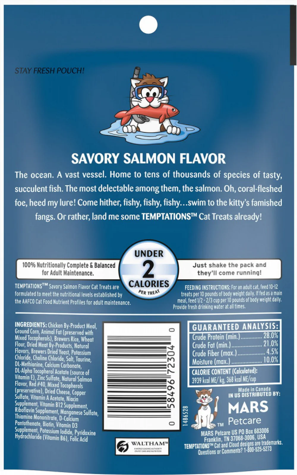 Temptations Savory Salmon Flavor Cat Treats - Suhuit