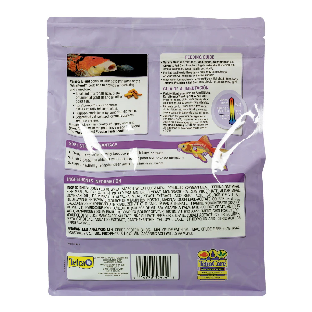 Tetra Pond Variety Blend Color & Vitality Enhancing Koi & Goldfish Fish Food - Suhuit