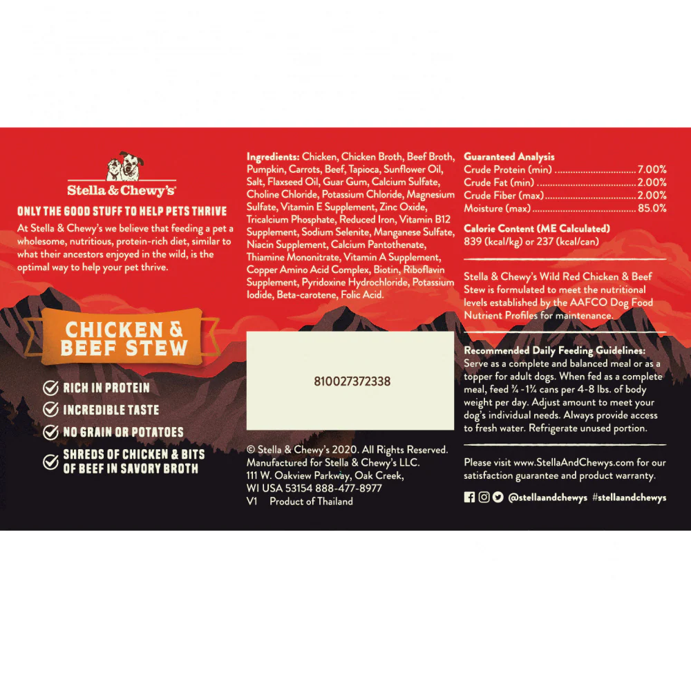 Stella & Chewy's Wild Red Wet Dog Food Chicken & Beef Stew High Protein Recipe - Suhuit