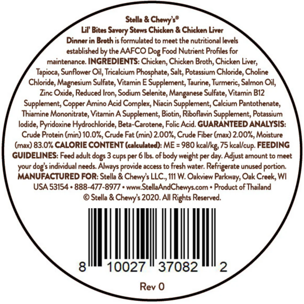 Stella & Chewy's Lil Bites Savory Stews for Small Breeds Chicken & Chicken Liver Dinner in Broth - Suhuit