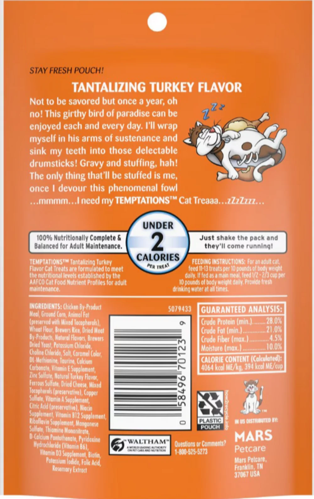 Temptations Tantalizing Turkey Flavor Cat Treats - Suhuit