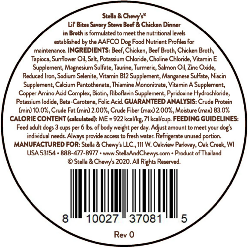 Stella & Chewy's Lil Bites Savory Stews for Small Breeds Beef & Chicken Dinner in Broth - Suhuit